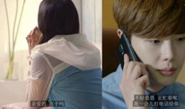 恋爱视频,恋爱视频中的浪漫回顾